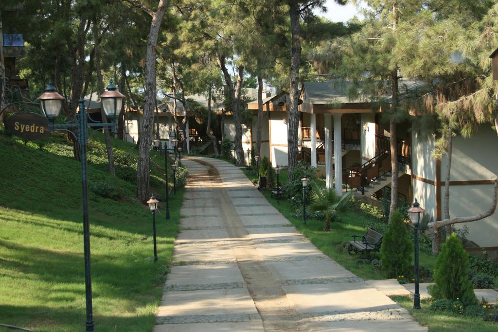 קרגיג'ק Utopia World מראה חיצוני תמונה